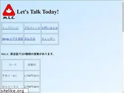 Sites similar to mlceikaiwa.org