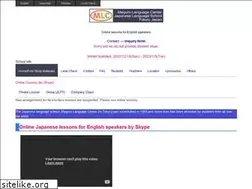 Sites similar to mlcjapanese.co.jp