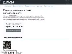 Sites similar to mlct.ru
