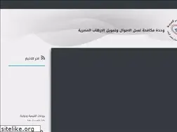 Sites similar to mlcu.org.eg