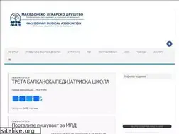 Sites similar to mld.mk