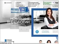 Sites similar to mldc-nt.ru