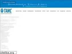 Sites similar to mldc-tais.ru