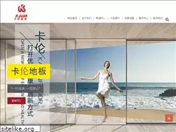 Sites similar to mldfloor.cn