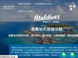 Sites similar to mle.com.tw