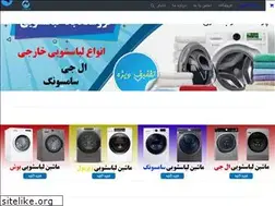 Sites similar to mlebasshoei.ir