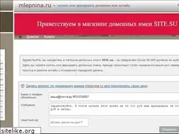 Sites similar to mlepnina.ru