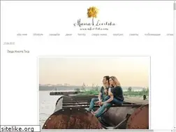 Sites similar to mlevitska.com