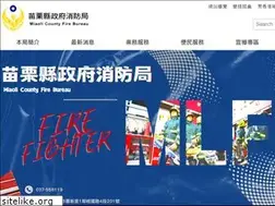 Sites similar to mlfd.gov.tw
