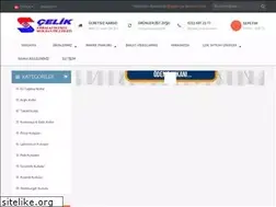 Sites similar to mlgcelikambalaj.com
