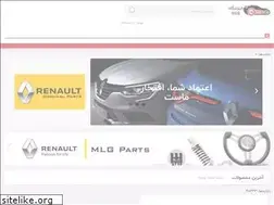 Sites similar to mlgparts.com