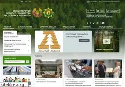 Sites similar to mlh.by