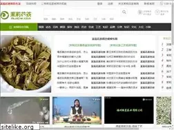 Sites similar to mlhcha.com