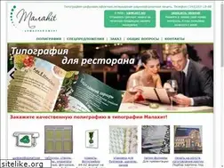 Sites similar to mlhit.ru