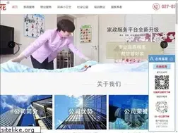 Sites similar to mlhjz.cn
