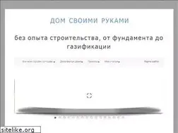 Sites similar to mlhouse.ru