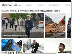 Sites similar to mlifestyle.ru