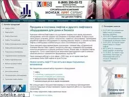 Sites similar to mlifts.com