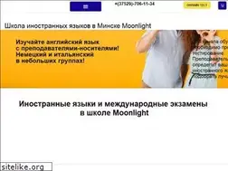 Sites similar to mlight.by