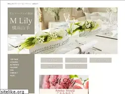 Sites similar to mlily-yamate.com