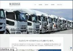 Sites similar to mlineservice.com