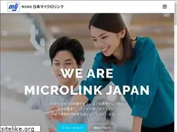 Sites similar to mlink.co.jp