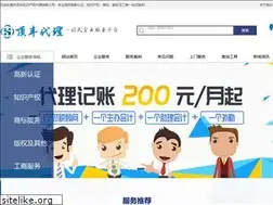 Sites similar to mlipress.com
