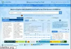 Sites similar to mlis.gov.mm