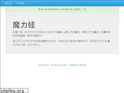 Sites similar to mliwa.com