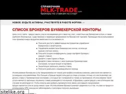 Sites similar to mlk-trade.com