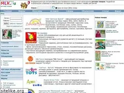 Sites similar to mlk.ru