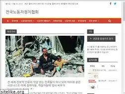 Sites similar to mlkorea.org