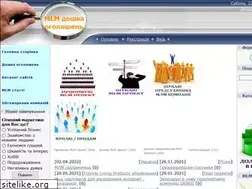 Sites similar to mlm-board.at.ua