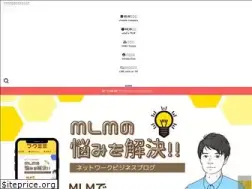 Sites similar to mlm-freedom.com