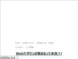 Sites similar to mlm.jp