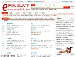 Sites similar to mlm114.com