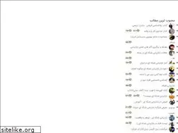 Sites similar to mlmarketing.ir