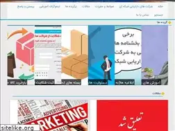 Sites similar to mlmbook.ir