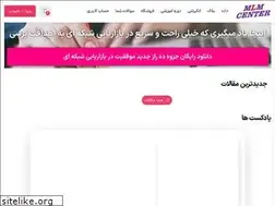 Sites similar to mlmcenter.net