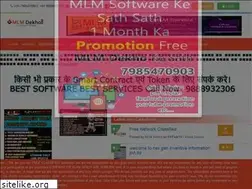 Sites similar to mlmdekho.com