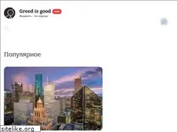 Sites similar to mlminvestor.ru