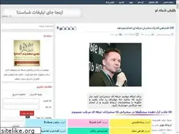 Sites similar to mlmkade.rzb.ir
