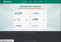 Sites similar to mlmmirror.com