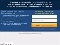 Sites similar to mlmnaavtopilote.ru