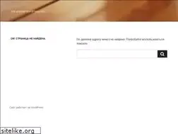 Sites similar to mlmnavigator.ru