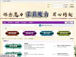 Sites similar to mlmoli.net