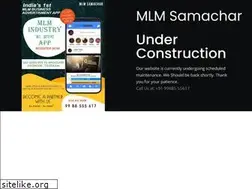 Sites similar to mlmsamachar.com