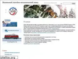 Sites similar to mlmz.kz