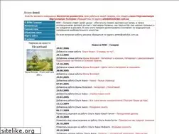 Sites similar to mln-gallery.kiev.ua