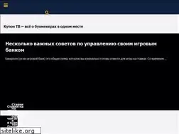 Sites similar to mln.kz